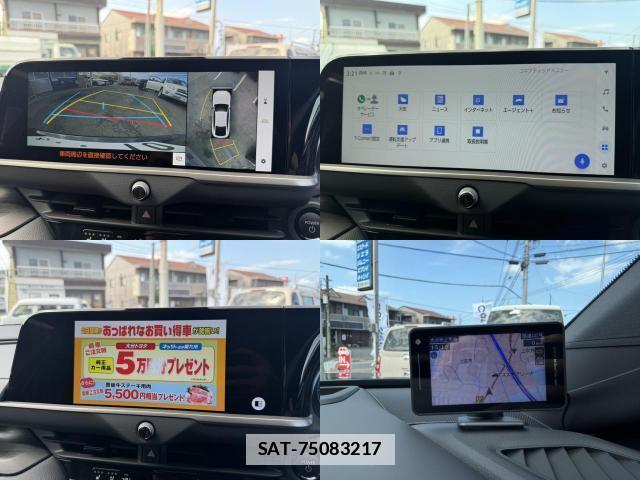 Toyota CROWN 2025-10 7936529-12