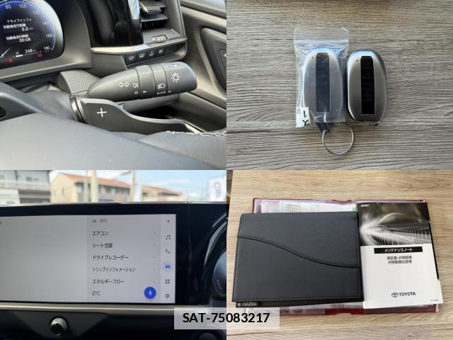 Toyota CROWN 2025-10 7936529-15