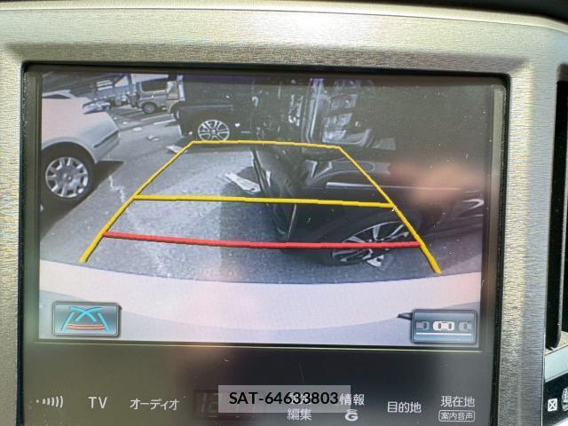 Toyota CROWN 2013-03 7936636-6