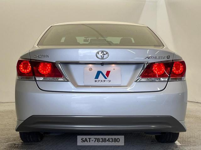 Toyota CROWN 2013-06 7937195-14