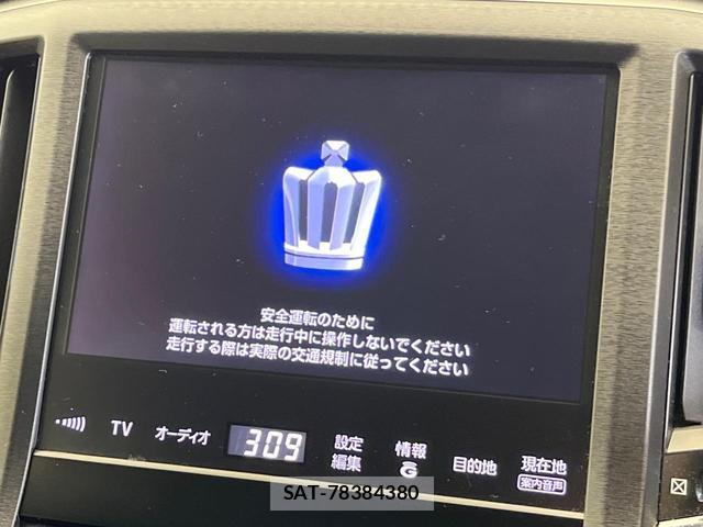 Toyota CROWN 2013-06 7937195-2