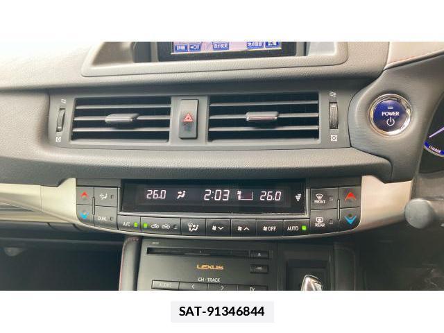 Lexus CT 2013-12 7936292-16