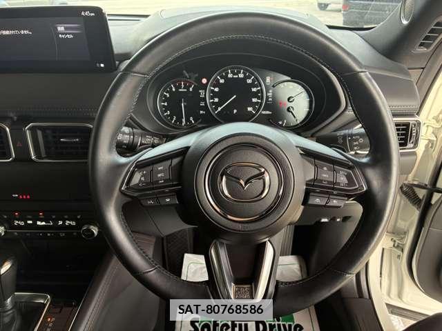 Mazda CX-5 2022-02 7934175-10