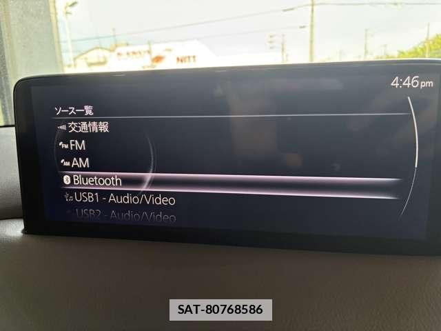 Mazda CX-5 2022-02 7934175-16