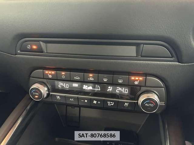 Mazda CX-5 2022-02 7934175-17