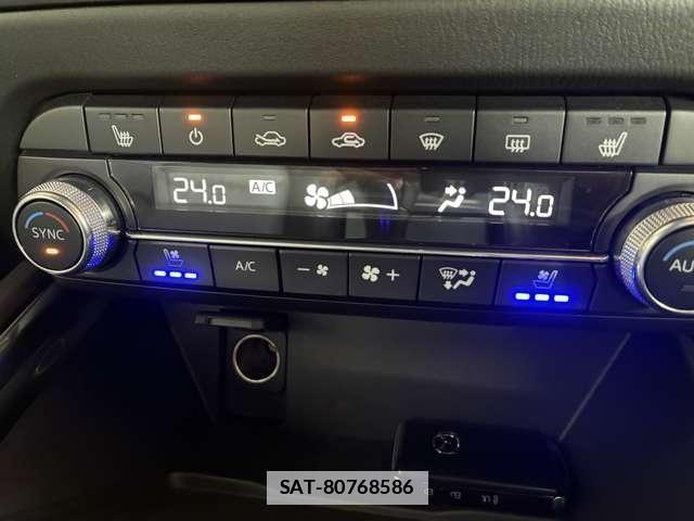 Mazda CX-5 2022-02 7934175-4