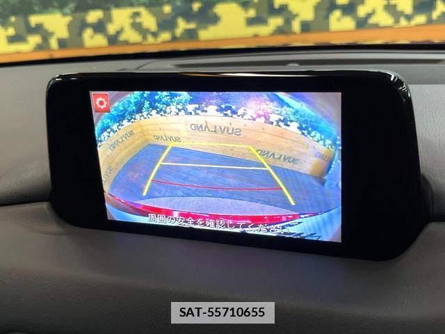 Mazda CX-5 2017-10 7934889-4