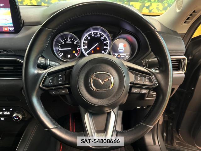 Mazda CX-5 2020-05 7934891-10