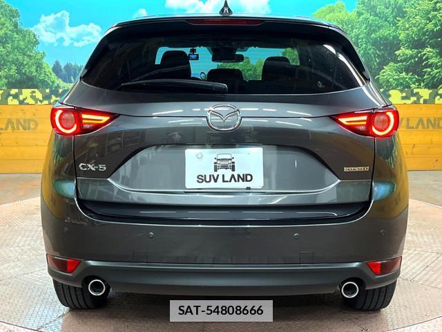 Mazda CX-5 2020-05 7934891-14