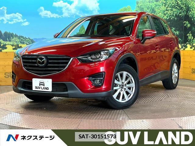Mazda CX-5 2015-01 7934892-0