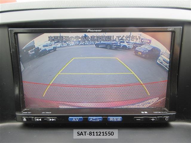 Mazda CX-5 2012-04 7935277-10