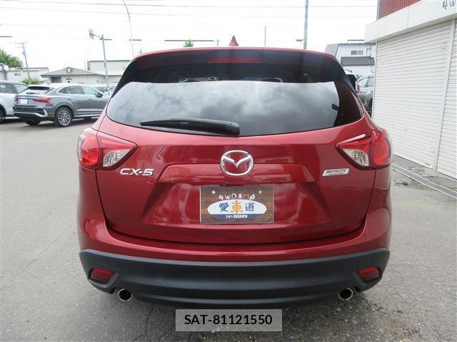 Mazda CX-5 2012-04 7935277-4