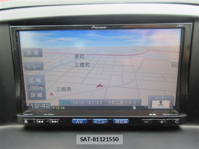 Mazda CX-5 2012-04 7935277-9