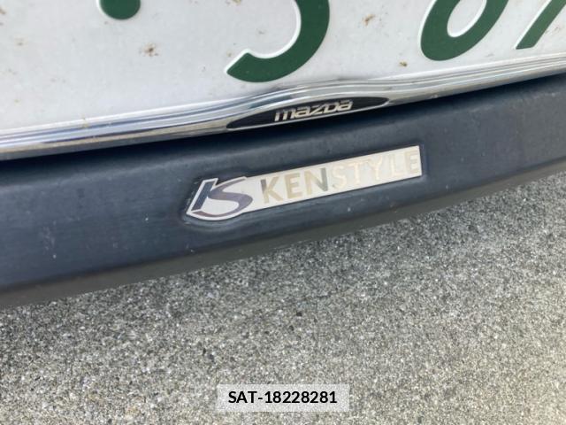 Mazda CX-5 2013-07 7935633-12