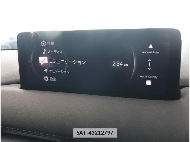 Mazda CX-5 2023-06 7936105-2