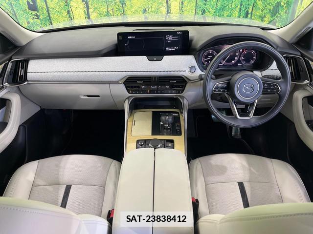 Mazda CX-60 2023-06 7936758-1