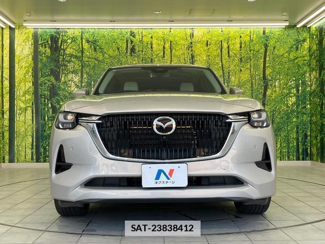 Mazda CX-60 2023-06 7936758-13
