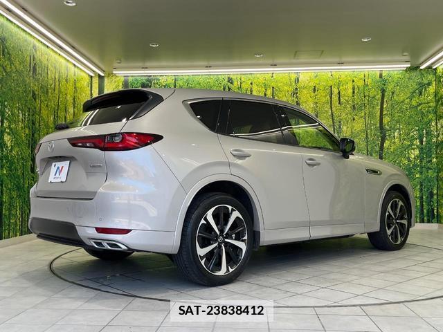 Mazda CX-60 2023-06 7936758-16