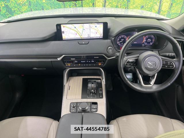 Mazda CX-60 2023-06 7936773-1