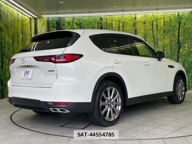 Mazda CX-60 2023-06 7936773-16