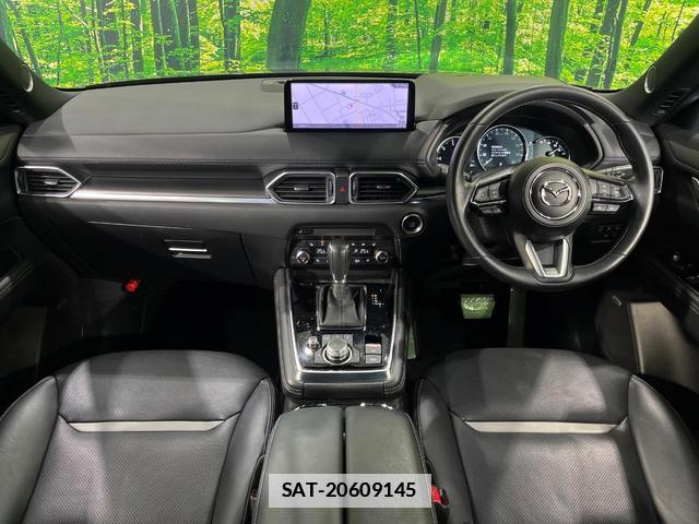 Mazda CX-8 2023-10 7934196-1