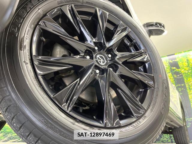 Mazda CX-8 2022-08 7934489-13