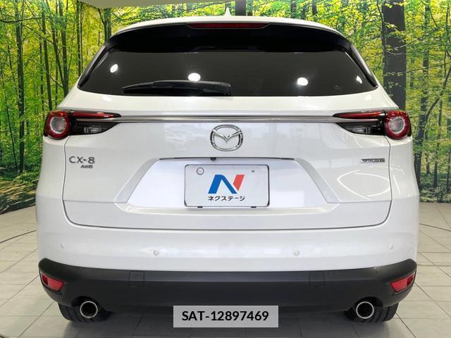 Mazda CX-8 2022-08 7934489-15