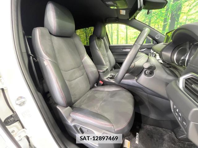 Mazda CX-8 2022-08 7934489-7