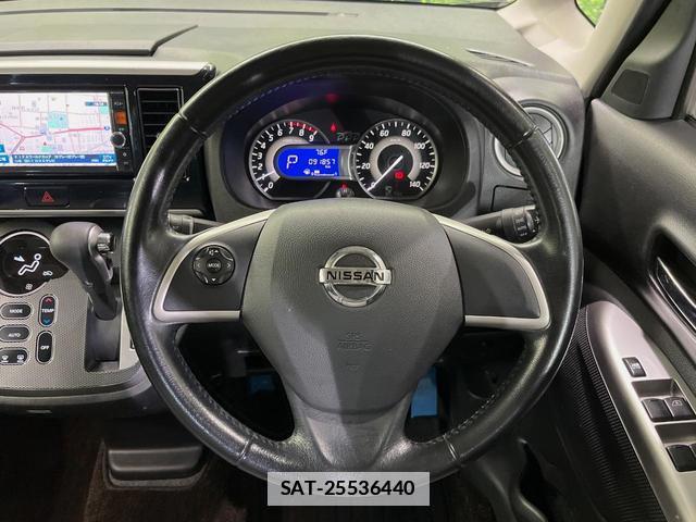 Nissan DAYZ ROOX 2014-09 7934303-10