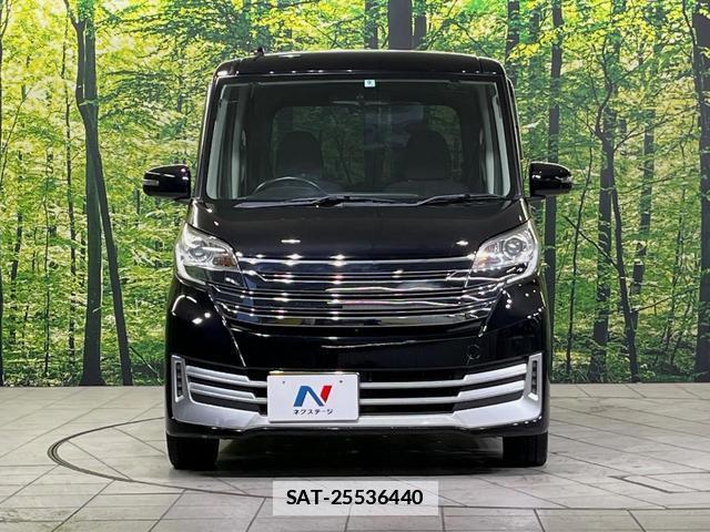 Nissan DAYZ ROOX 2014-09 7934303-13