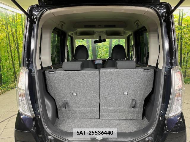 Nissan DAYZ ROOX 2014-09 7934303-9
