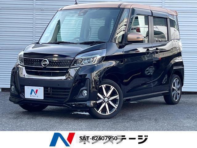 Nissan DAYZ ROOX 2018-11 7934510-0