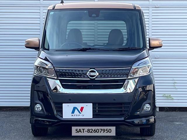 Nissan DAYZ ROOX 2018-11 7934510-14