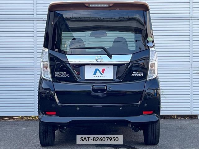 Nissan DAYZ ROOX 2018-11 7934510-15