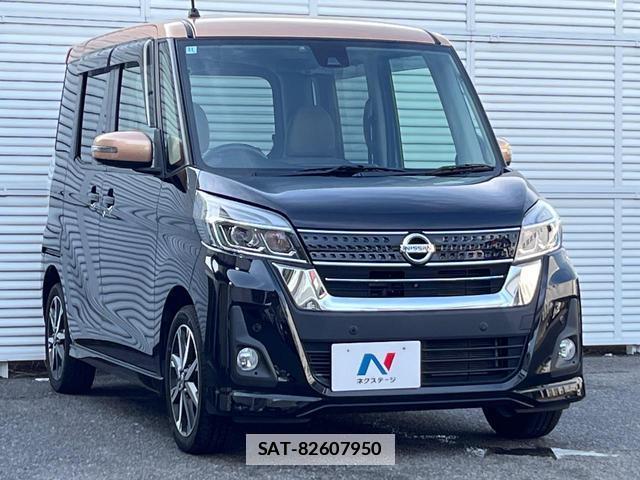 Nissan DAYZ ROOX 2018-11 7934510-16