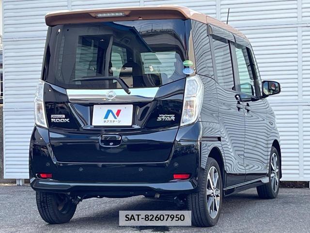 Nissan DAYZ ROOX 2018-11 7934510-17