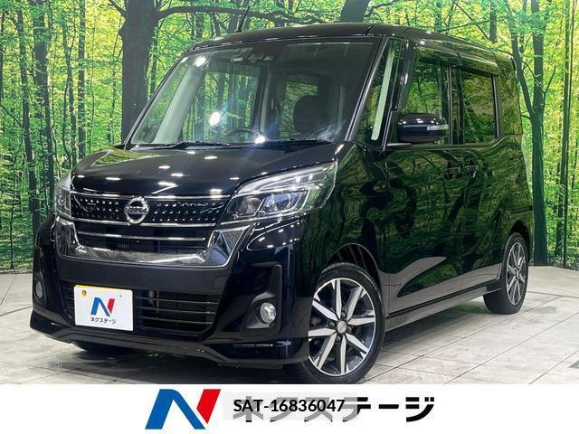 Nissan DAYZ ROOX 2017-06 7935571-0