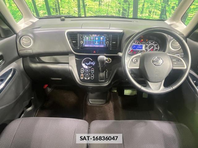 Nissan DAYZ ROOX 2017-06 7935571-1