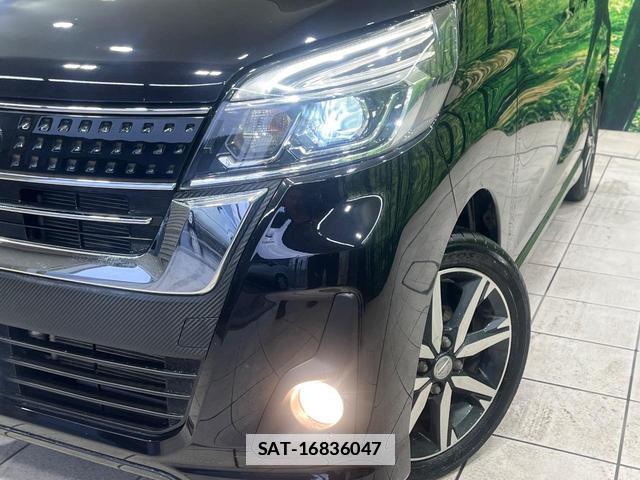 Nissan DAYZ ROOX 2017-06 7935571-11