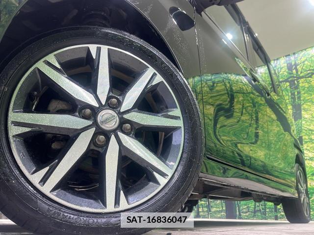 Nissan DAYZ ROOX 2017-06 7935571-12