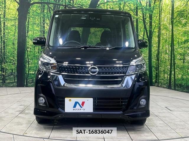 Nissan DAYZ ROOX 2017-06 7935571-13