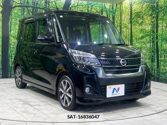 Nissan DAYZ ROOX 2017-06 7935571-15