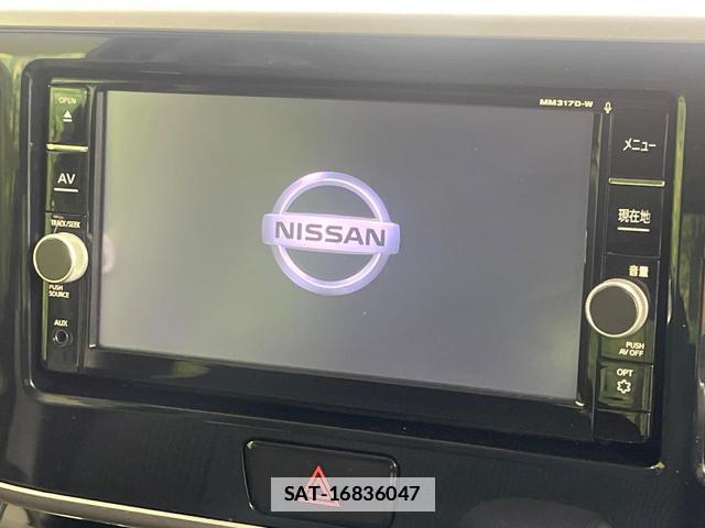 Nissan DAYZ ROOX 2017-06 7935571-2