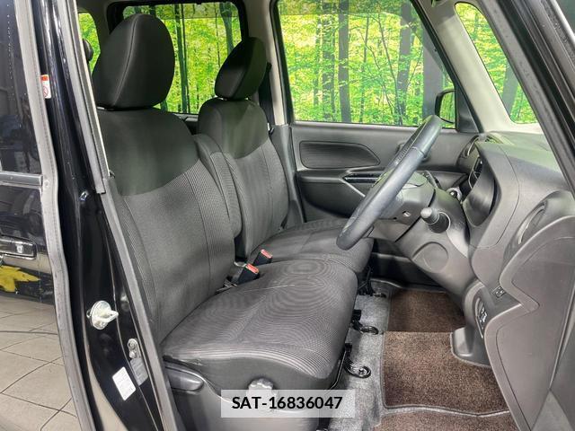 Nissan DAYZ ROOX 2017-06 7935571-7