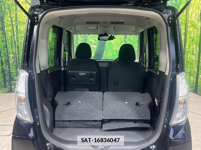 Nissan DAYZ ROOX 2017-06 7935571-9