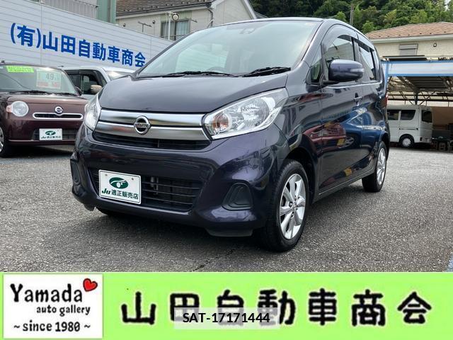 Nissan DAYZ 2016-10 7934112-0