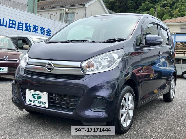 Nissan DAYZ 2016-10 7934112-2