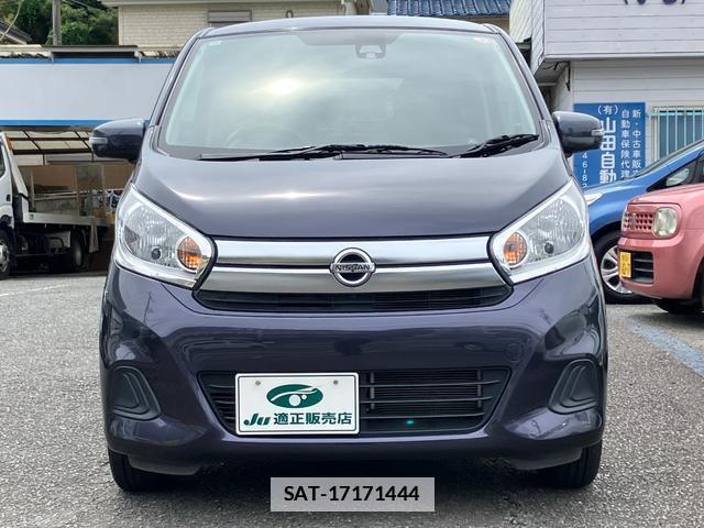 Nissan DAYZ 2016-10 7934112-3
