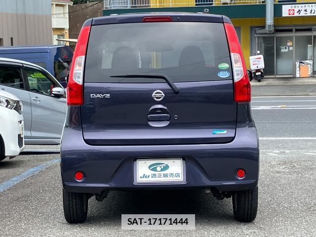 Nissan DAYZ 2016-10 7934112-7