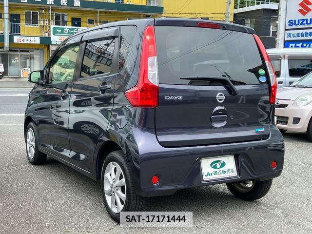 Nissan DAYZ 2016-10 7934112-8